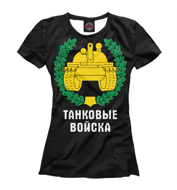 Женская футболка с изображением Танковые Войска (символика) цвета Белый