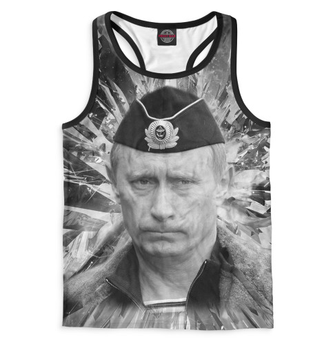 

Майки борцовки Print Bar, Белый, Путин