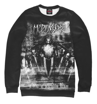 My Dying Bride