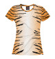 Женская футболка Тигриная шкура