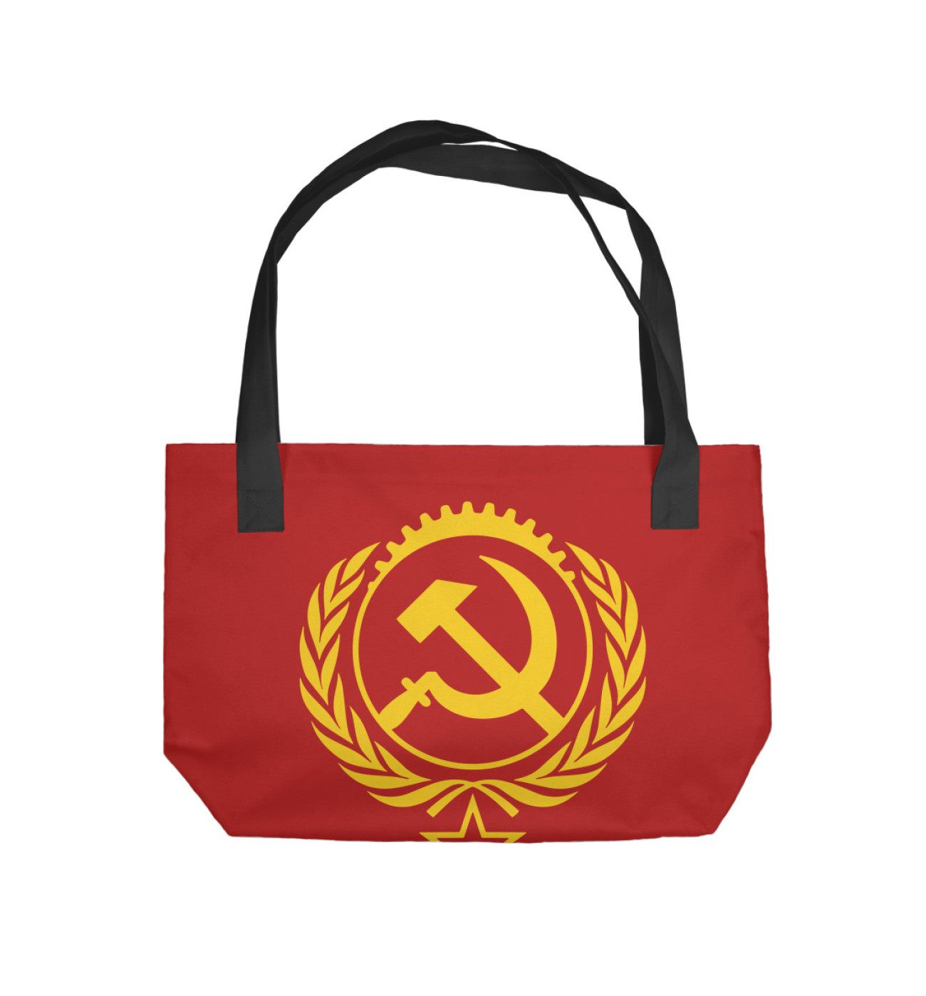 Сумка Ссср Ussr Купить