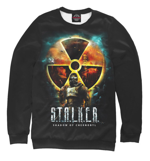 Свитшот для мальчиков с изображением S.T.A.L.K.E.R. цвета Белый
