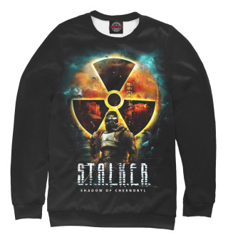 S.T.A.L.K.E.R.