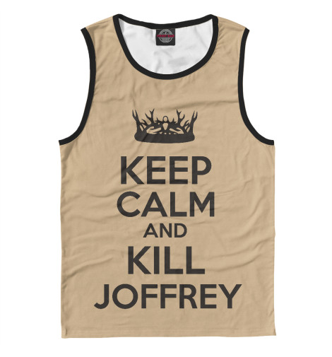 

Майки Print Bar, Белый, Убей Джоффри