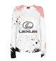 Женский лонгслив Lexus