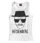 Женская майка-борцовка Heisenberg