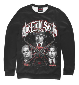 Ale Capone