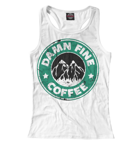 

Майки борцовки Print Bar, Белый, damn fine coffee