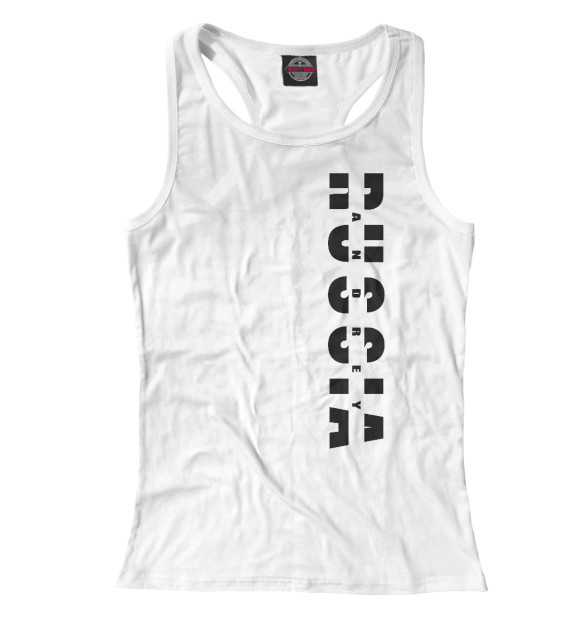 Женская майка-борцовка с изображением Russia - Андрей цвета Белый