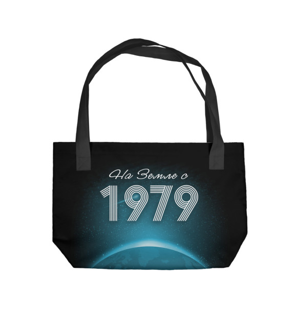 Пляжная сумка с изображением На Земле с 1979 цвета 