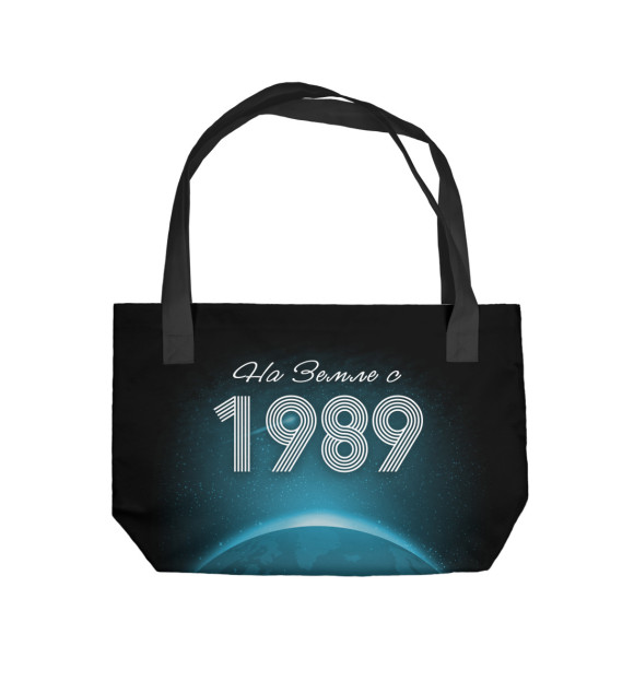 Пляжная сумка с изображением На Земле с 1989 цвета 