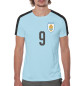 Мужская футболка Сборная Уругвая – Суарез