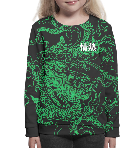 Свитшот для девочек с изображением Dragons цвета Белый