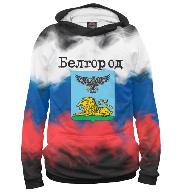 Женское худи с изображением Белгород цвета Белый
