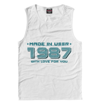 Made in USSR 1987