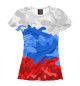Футболка для девочек Камуфлаж флаг России