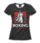 Футболка для девочек Boxing