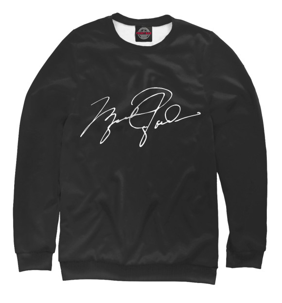Мужской свитшот с изображением Michael Jordan Автограф цвета Белый