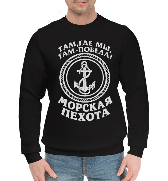 Мужской хлопковый свитшот с изображением Морская пехота - якорь цвета Черный