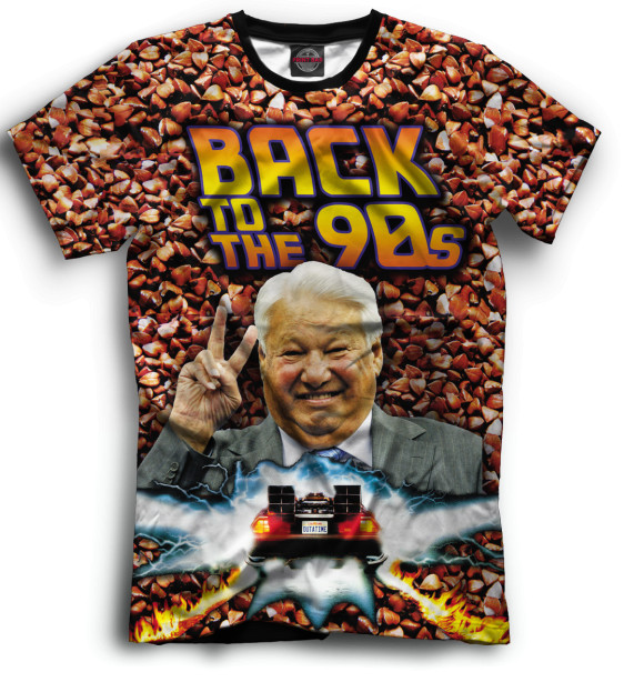 Мужская футболка с изображением Ельцин цвета Черный