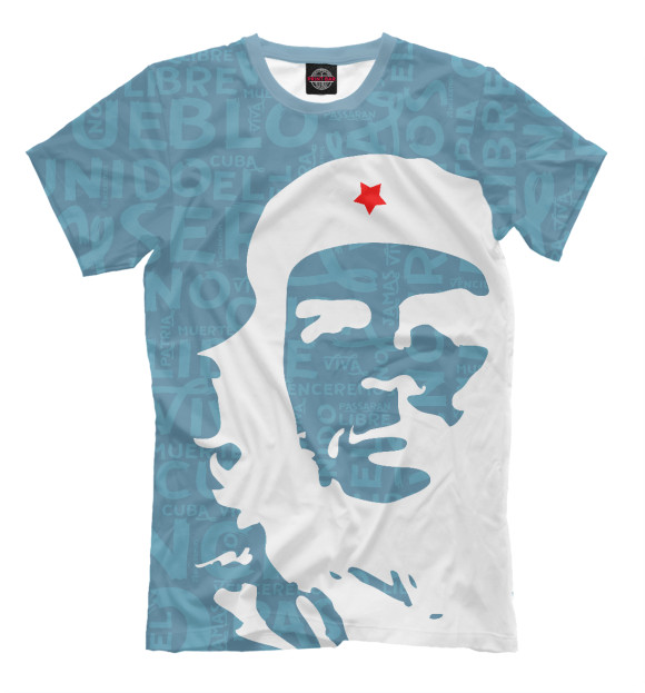 Мужская футболка с изображением Che Guevara цвета Серый