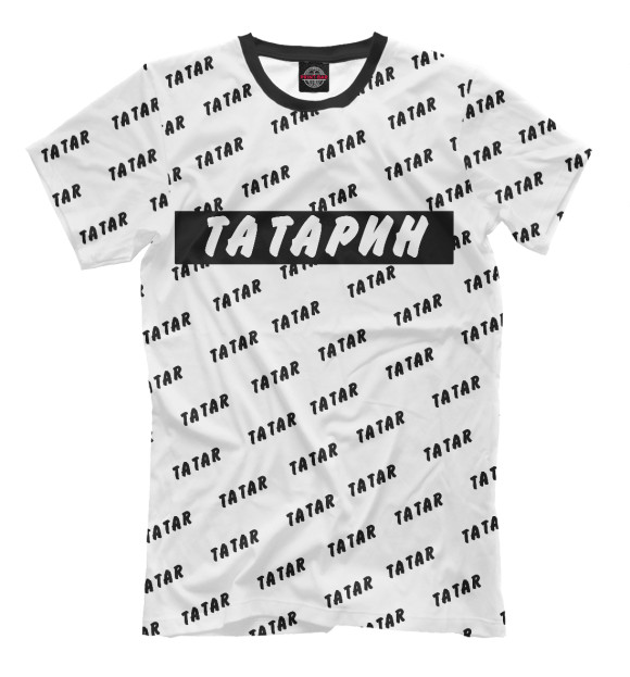 Мужская футболка с изображением Татарин цвета Белый
