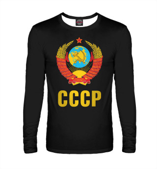 СССР черная