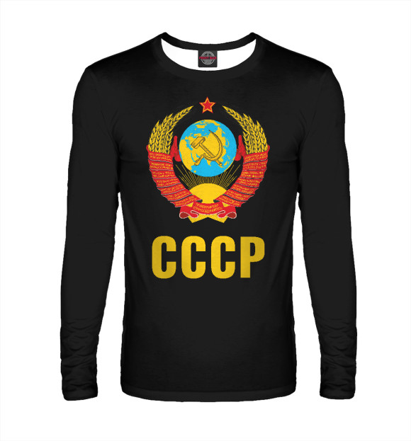 Мужской лонгслив с изображением СССР черная цвета Белый