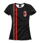 Женская футболка Milan