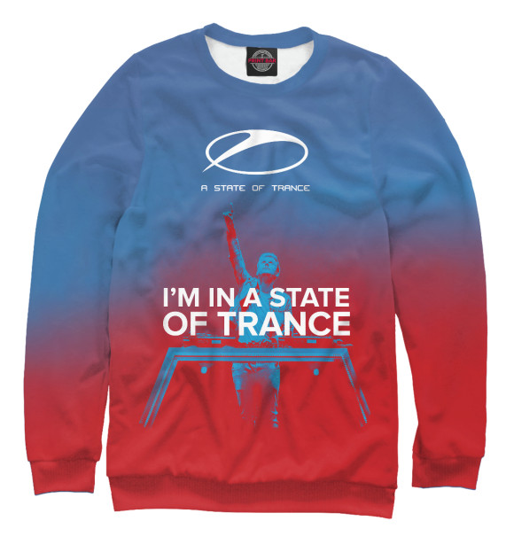 Женский свитшот с изображением I'm in A State of Trance цвета Белый