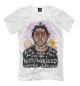 Мужская футболка Kendrick Lamar