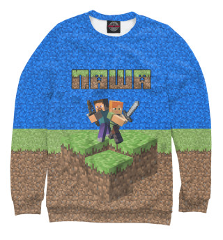ПАША-MINECRAFT