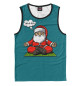 Майка для мальчика Santa Relax