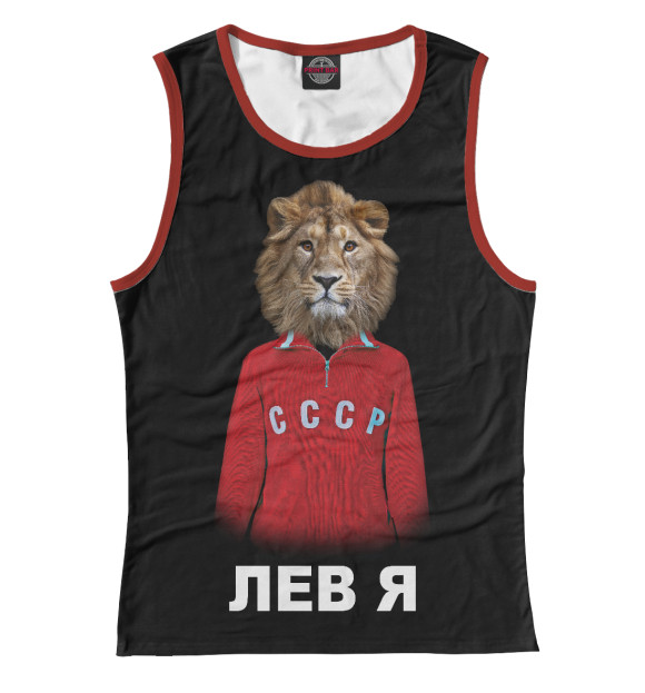 Майка для девочки с изображением Лев Я цвета Белый