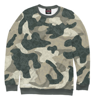 Millitary