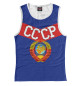 Майка для девочки СССР