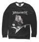 Мужской свитшот Dave Mustaine