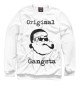Женский свитшот Original Gangsta