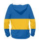 Мужское худи Leicester City Blue&Yellow