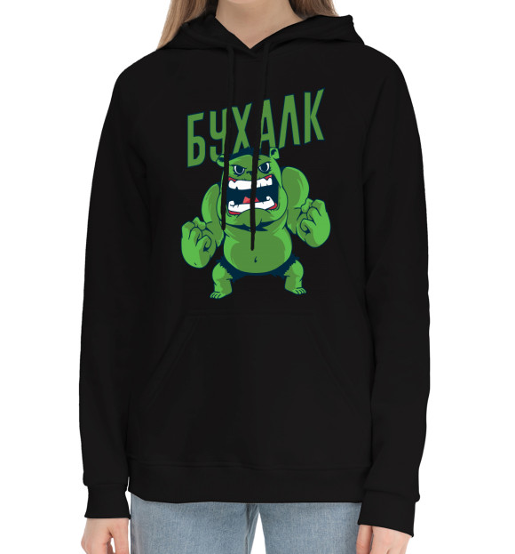 Женский хлопковый худи с изображением Бухалк цвета Черный