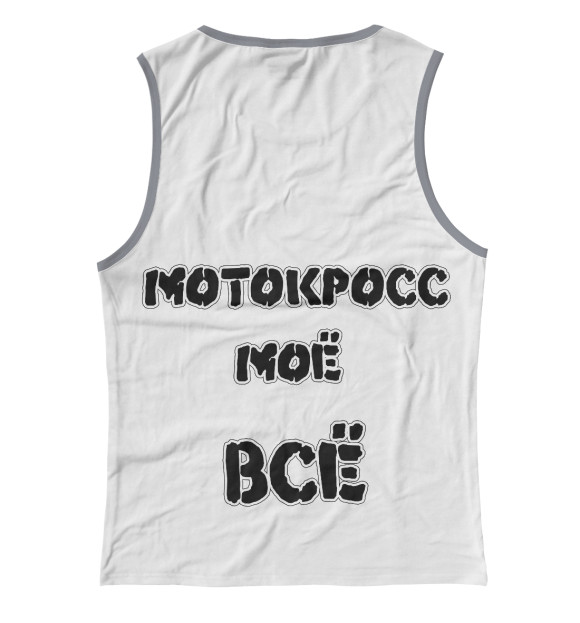Женская майка с изображением Мотокросс моё всё цвета Белый