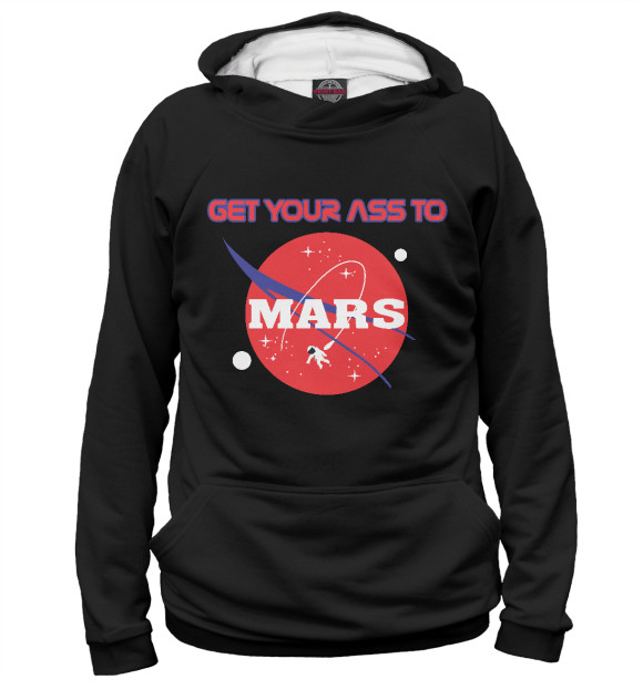 Мужское худи с изображением Get Your Ass to Mars цвета Белый