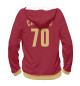 Женское худи Cleveland Cavaliers