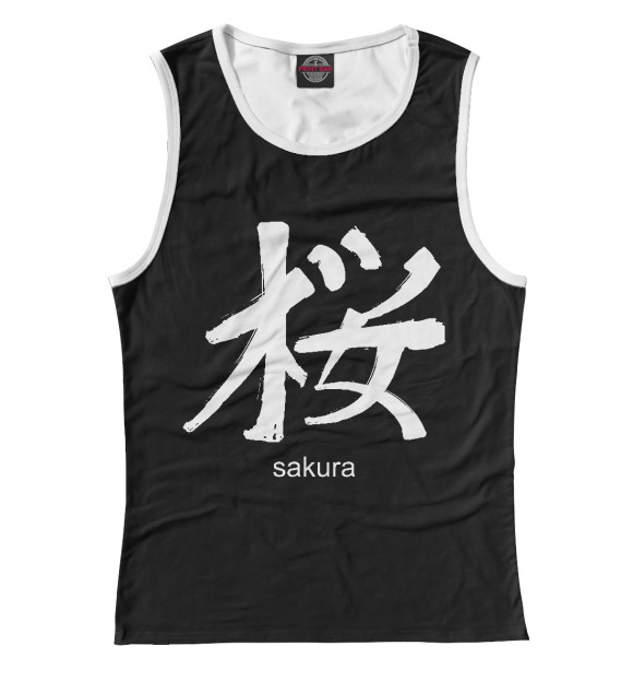 Женская майка с изображением sign Sakura цвета Белый