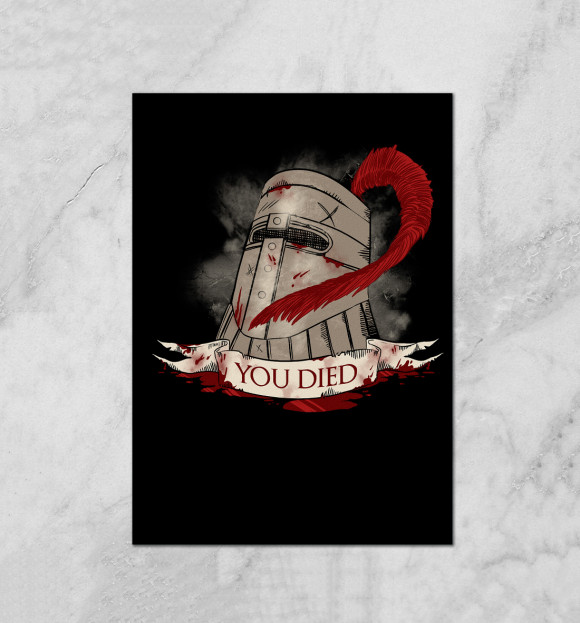Плакат с изображением Dark Souls цвета Белый