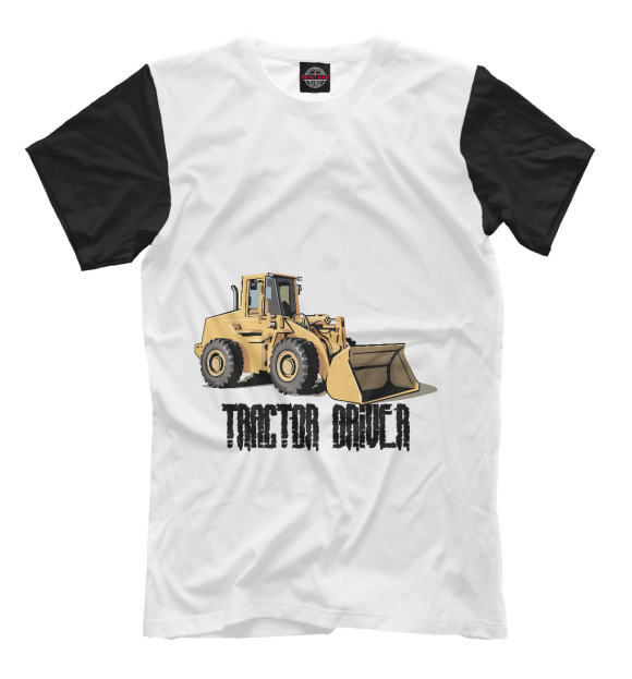 Мужская футболка с изображением Tractor driver цвета Молочно-белый