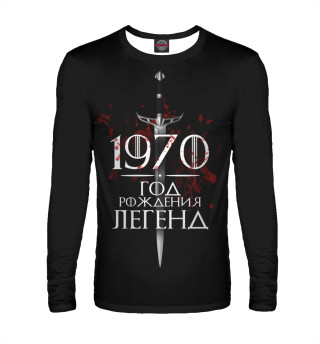1970