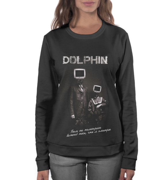 Женский свитшот с изображением Дельфин цвета Белый