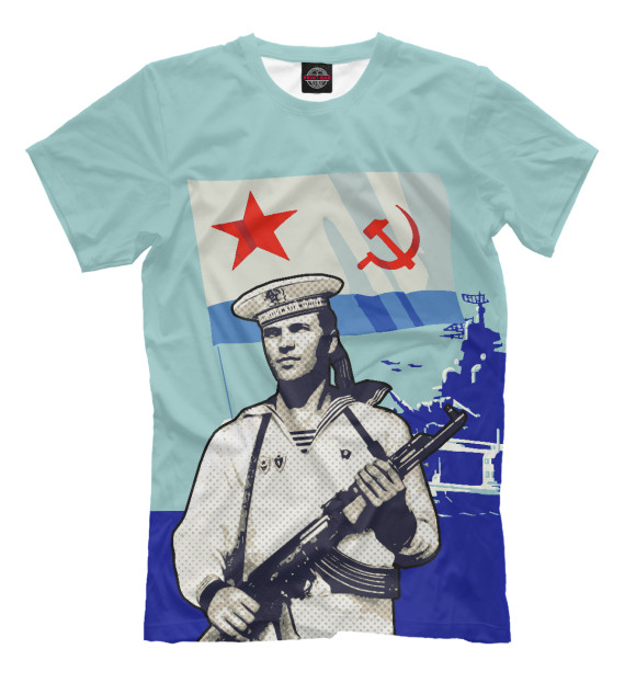 Мужская футболка с изображением ВМФ цвета Бежевый