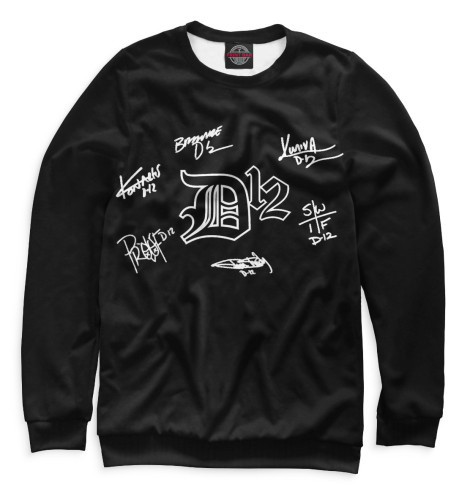 

Свитшоты Print Bar, Белый, D12